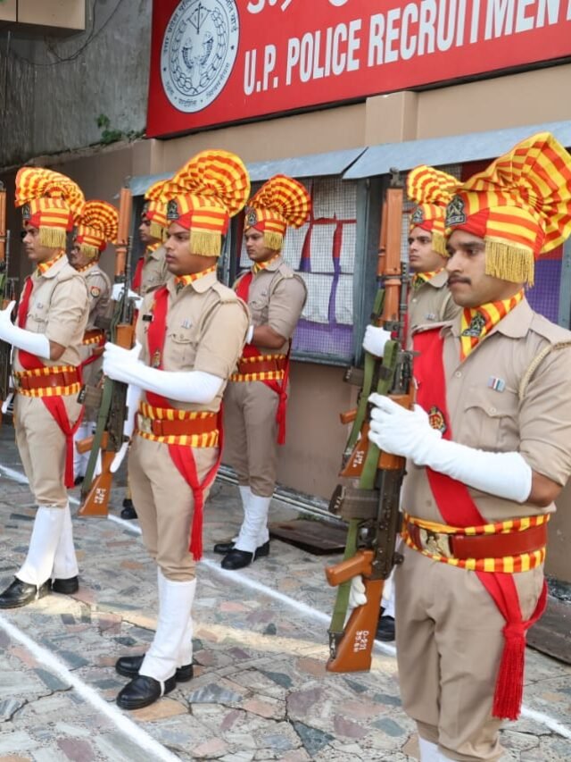UP Police Constable की Salary, Training के दौरान क्या रहती है ?